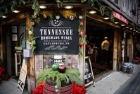 Tennessee Homemade Wines in Gatlinburg